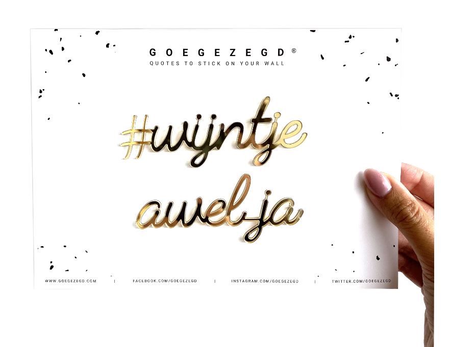 self-adhesive quote - #wijntje awel ja - gold 